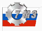 7 МЕХАНИЧЕСКИЙ ЗАВОД